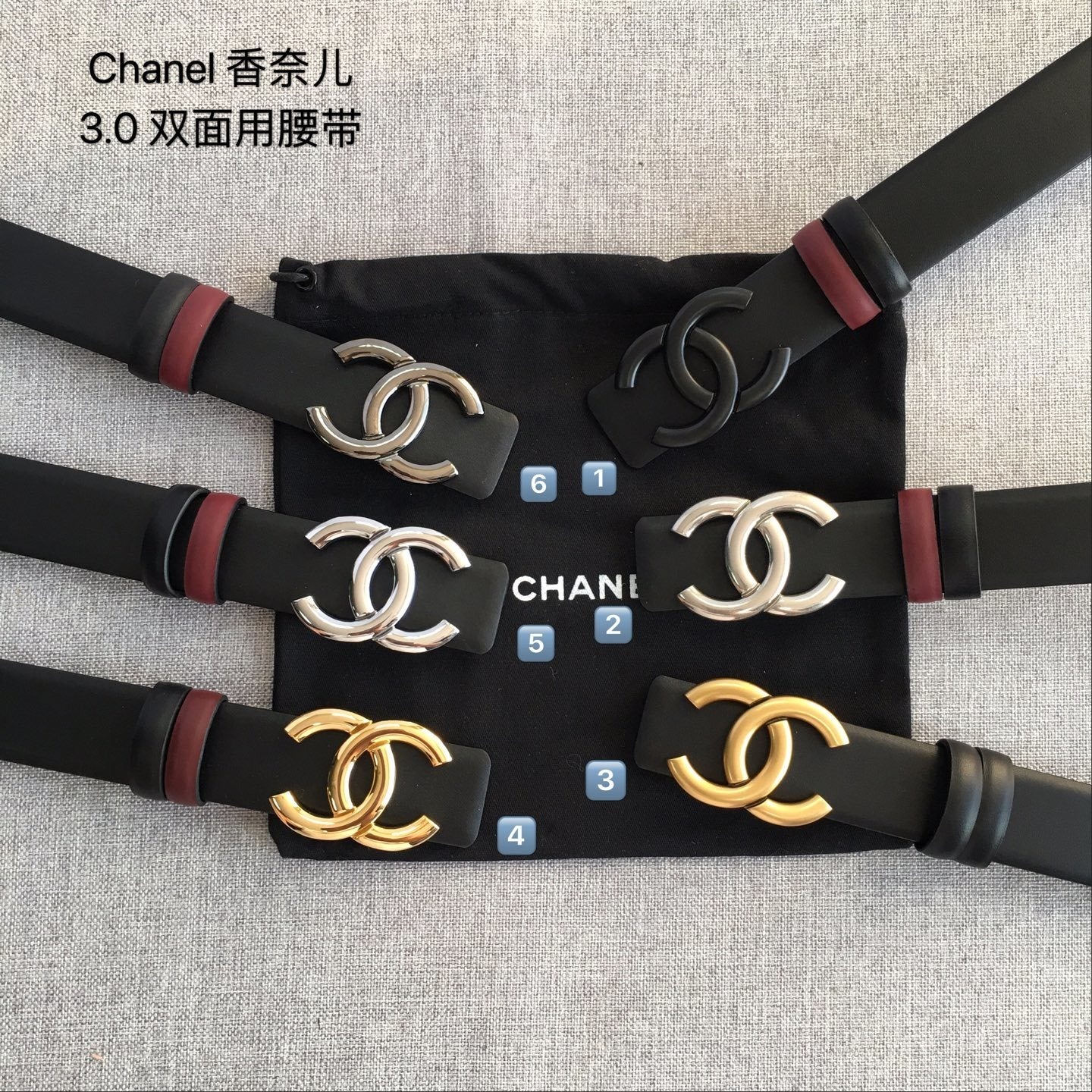 Belt 213952